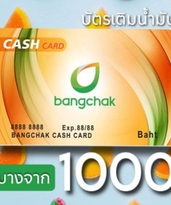 Bangchak Cash Card 1000 Baht